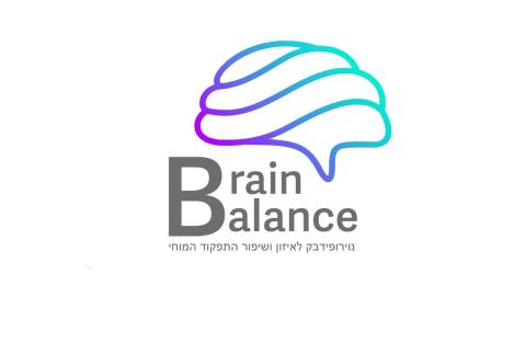 נוירופידבק לאיזון ושיפור התפקוד המוחי